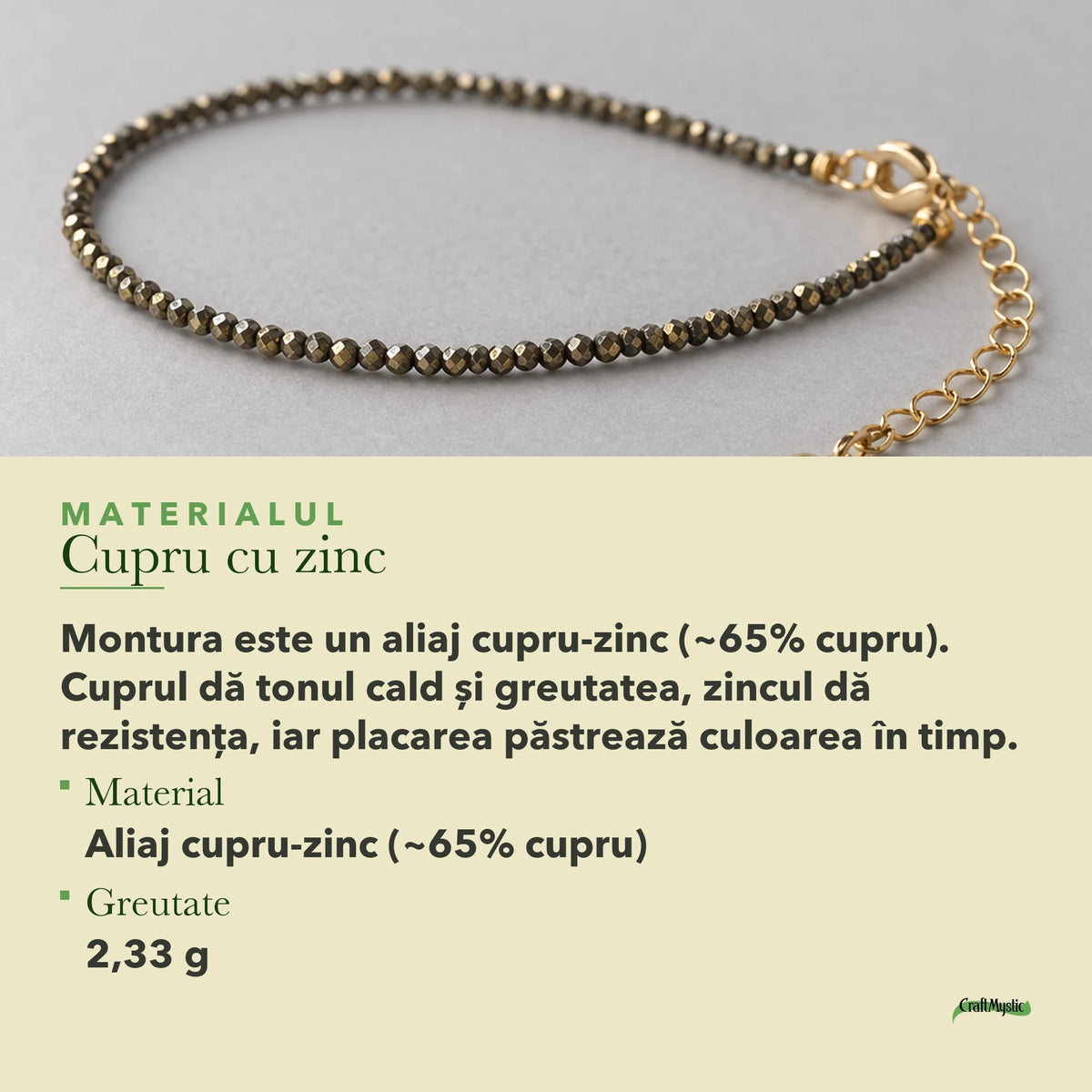 Despre materialul Cupru cu zinc