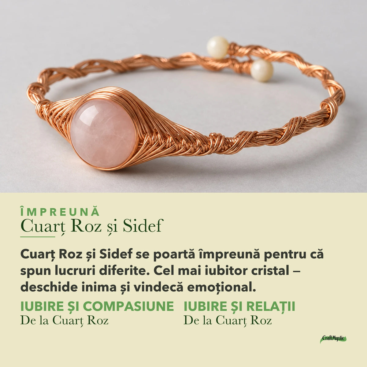 Despre materialul Cupru cu zinc