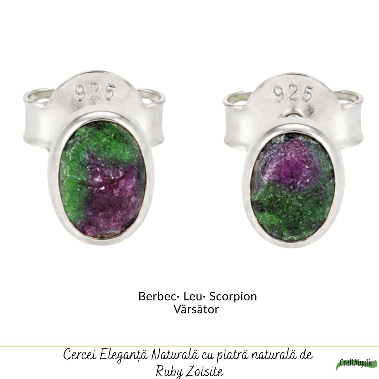 Cercei Argint 925 cu Ruby Zoisite Natural Oval – Energie si Echilibru Feminin