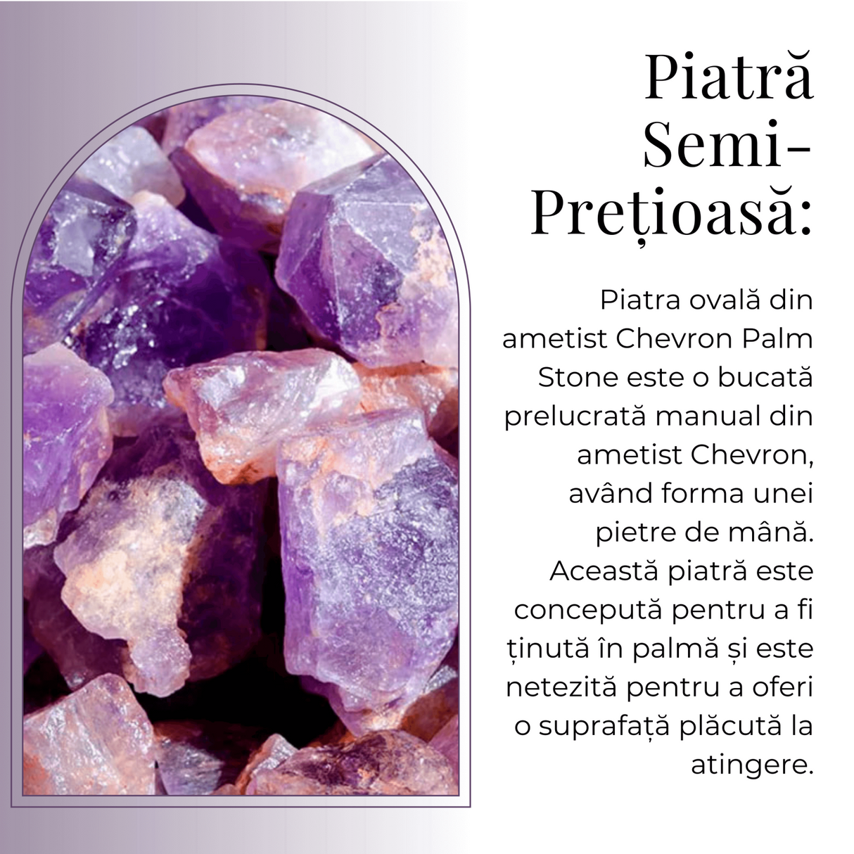 Piatra Ovala de 60mm Sculptata Manual din Ametist Chevron - Piatra de Mana